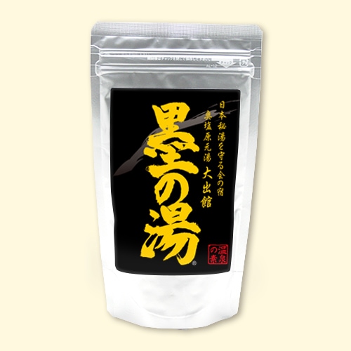 温泉の素 墨の湯