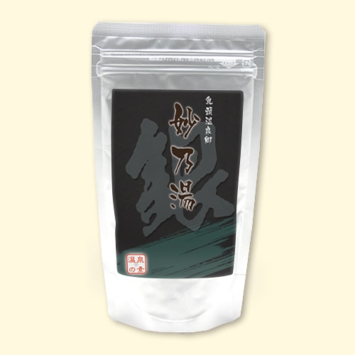 温泉の素 妙乃湯銀乃湯