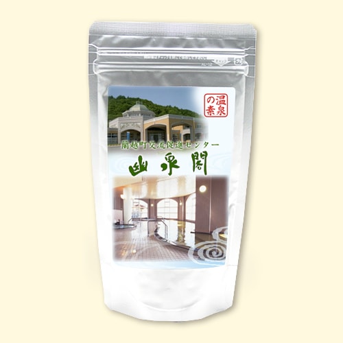 温泉の素 幽泉閣の湯