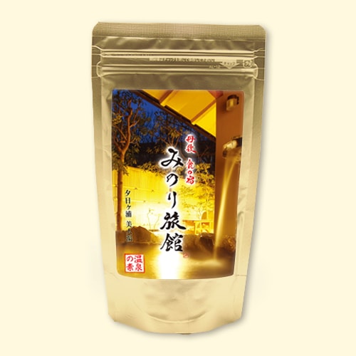 温泉の素 夕日ヶ浦 みのりの湯