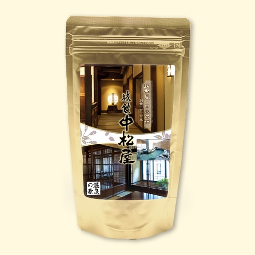 温泉の素 旅館中松屋の湯