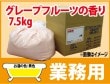 ̳ 졼ץե롼Ĥι 7.5