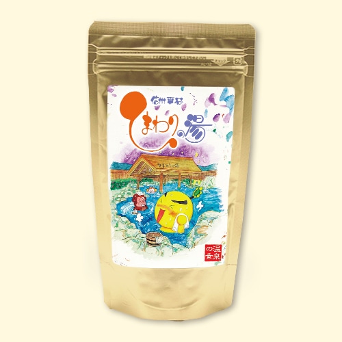 温泉の素 信州平谷ひまわりの湯