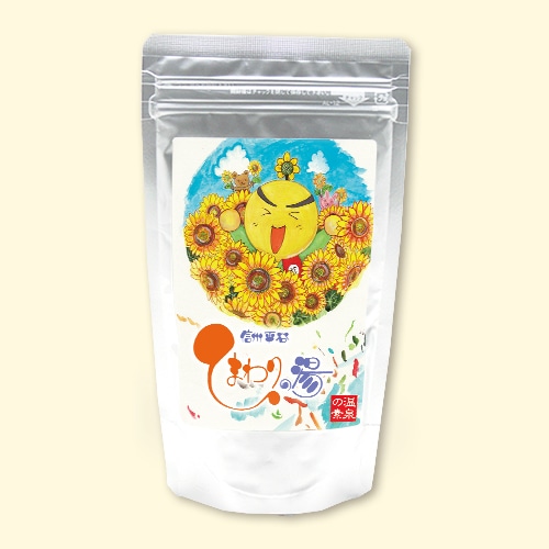 温泉の素 信州平谷ひまわり畑の湯