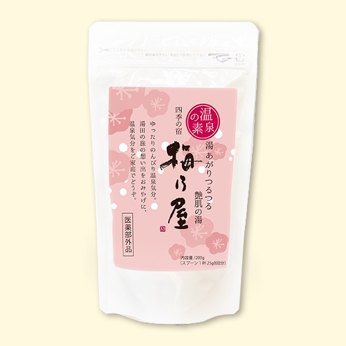 四季の宿 梅乃屋 【医薬部外品】