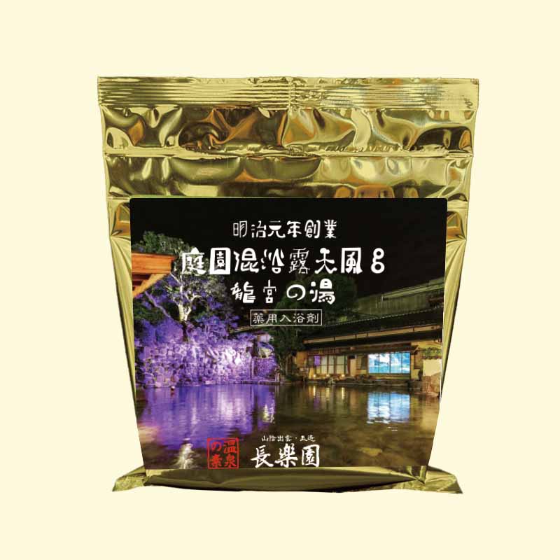 湯之助の宿 長楽園 【医薬部外品】 - 温泉の素・入浴剤ギフトの専門店