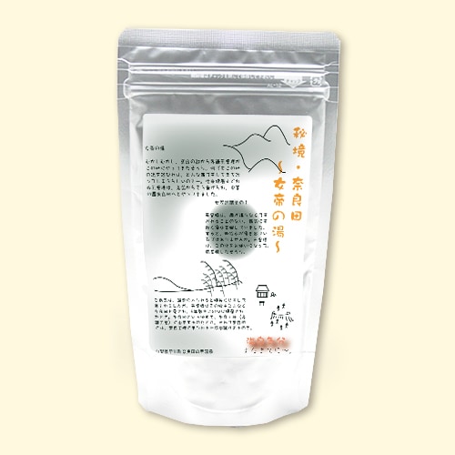 奈良田の里温泉  【医薬部外品】