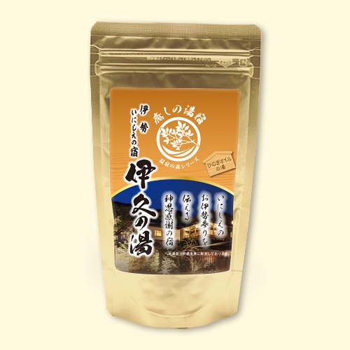 温泉の素 伊久の湯