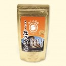 温泉の素 みやじま杜の宿の湯
