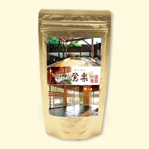 温泉の素 かんすい苑 覚楽の湯