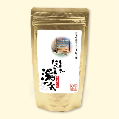 温泉の素 湖上苑の湯