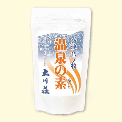 温泉の素 大川荘の湯