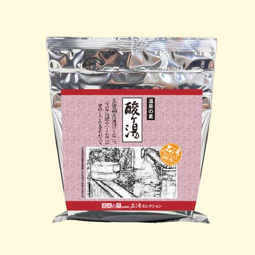 名湯セレクション（酸ヶ湯） の商品画像