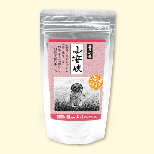 名湯セレクション (小安峡)