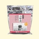 名湯セレクション (小安峡)