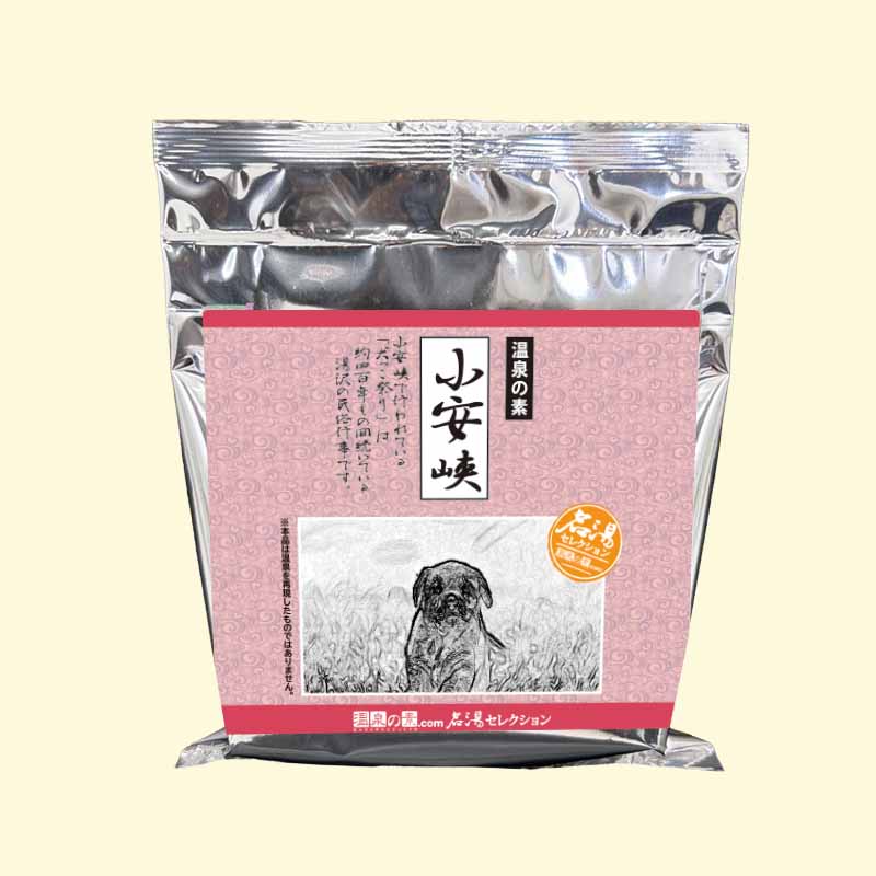 名湯セレクション (小安峡)