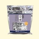 名湯セレクション (玉造)
