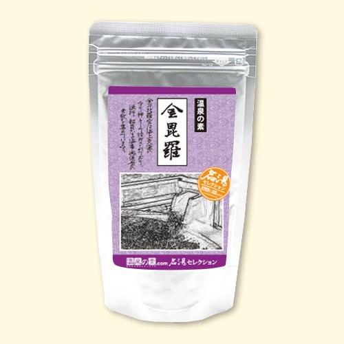 名湯セレクション (こんぴら)