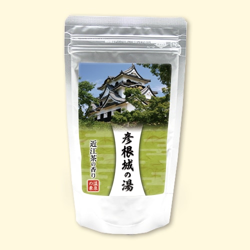 温泉の素 彦根城の湯 近江茶の香り