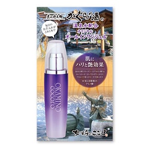 女将のこころ オールインワンジェル かぐら　