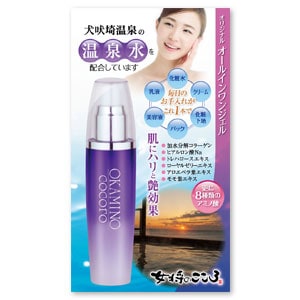 女将のこころ オールインワンジェル 暁鶏の湯　