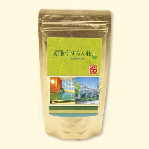 温泉の素 すずらん荘の湯