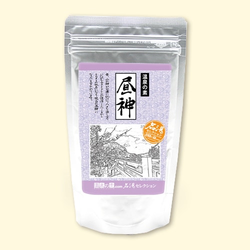 名湯セレクション (昼神)