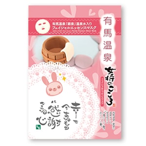 女将のこころ フェイスマスク 有馬の湯