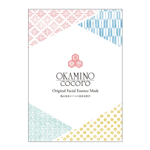 女将のこころ フェイスマスク 亀山の湯　