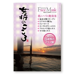 女将のこころ フェイスマスク 暁鶏の湯
