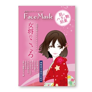 女将のこころ フェイスマスク 淡路の湯