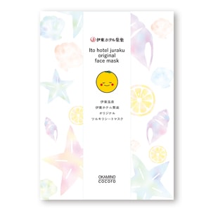 女将のこころ フェイスマスク 伊東眺望の湯　