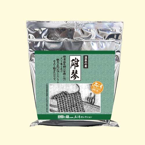 名湯セレクション (おごと)