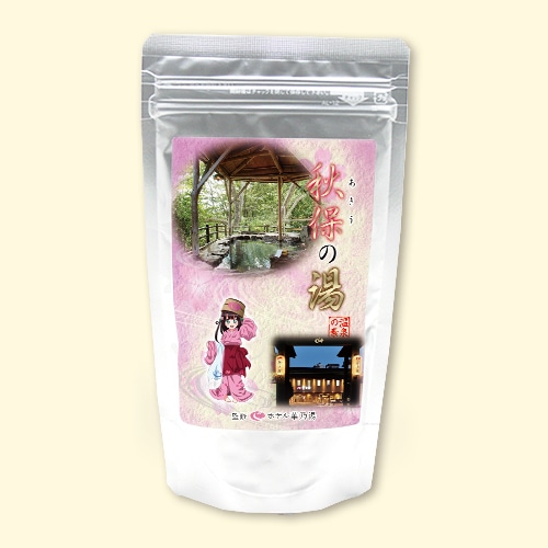 温泉の素 ホテル華乃湯