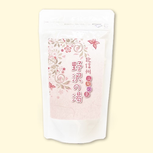 温泉の素 北信州野沢の湯