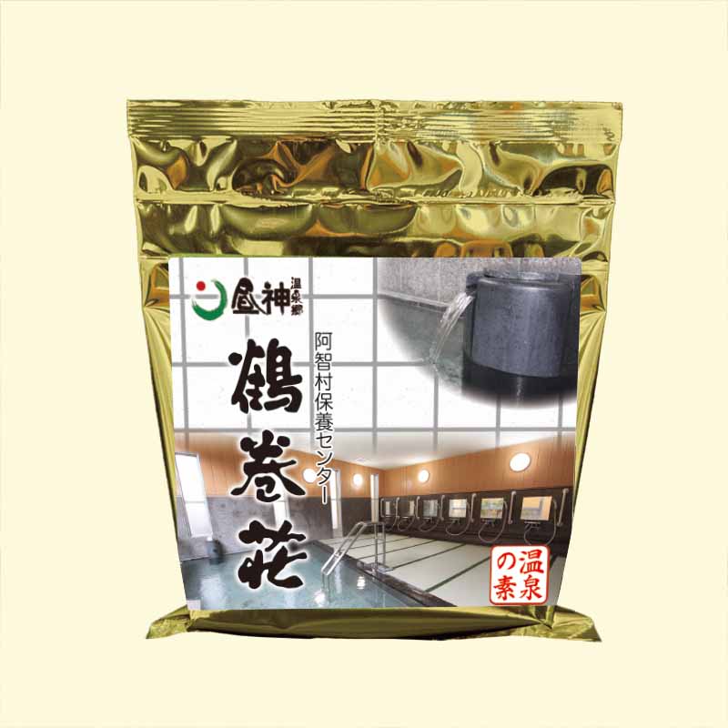 温泉の素 鶴巻荘の湯 【500ｇ】