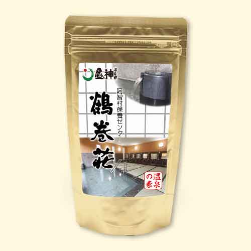 温泉の素 鶴巻荘の湯 【500ｇ】
