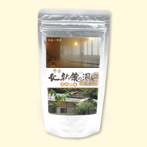 温泉の素 寺泊北新館の湯 (年友一号井)