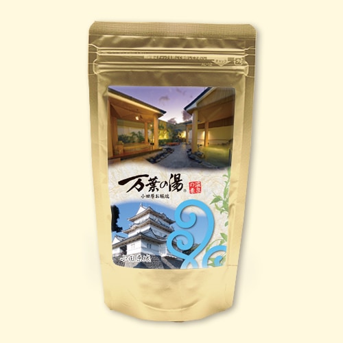 温泉の素 小田原お堀端万葉の湯