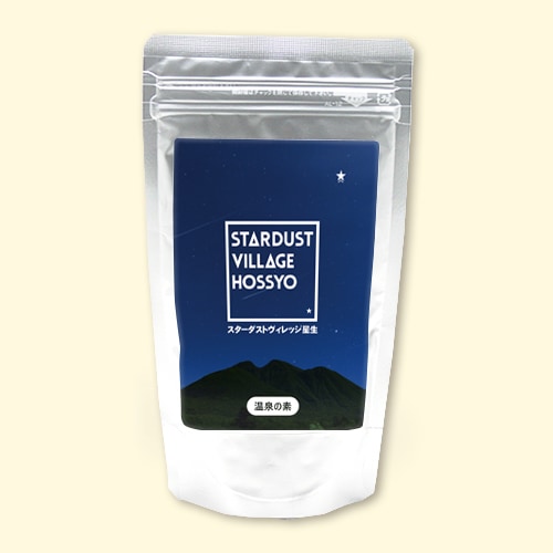温泉の素 スターダストヴィレッジ星生の湯
