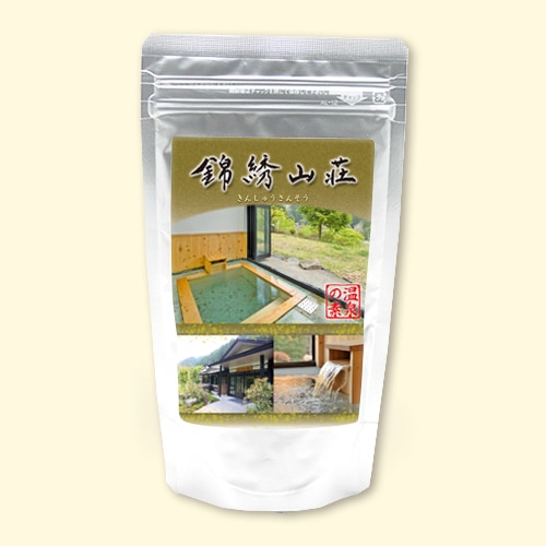 温泉の素 錦綉山荘の湯