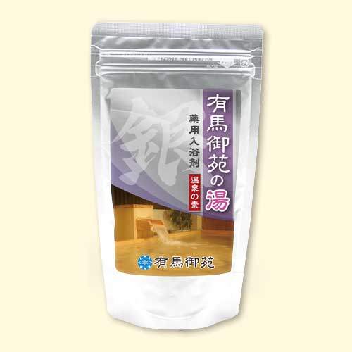 温泉の素 有馬御苑の湯　銀　【医薬部外品】
