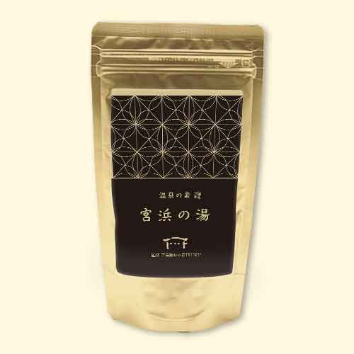 温泉の素 宮浜の湯　