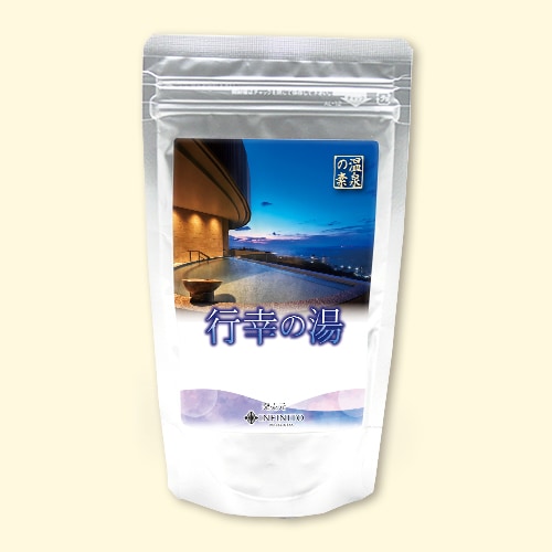 温泉の素 行幸の湯