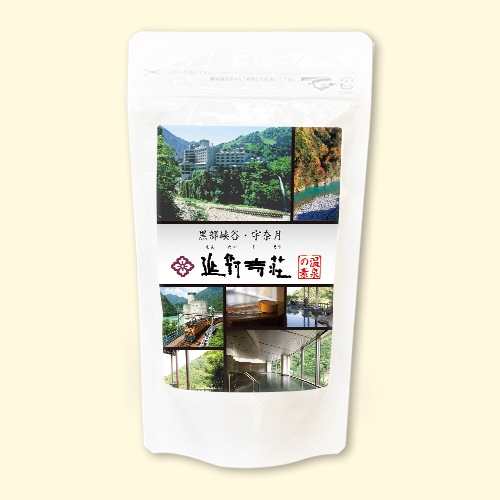 温泉の素 延対寺荘の湯