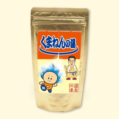 温泉の素 くまねんの湯　ゆず