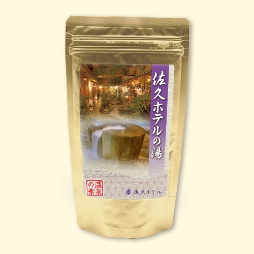 温泉の素 佐久ホテルの湯 - 温泉の素・入浴剤ギフトの専門店【温泉の素