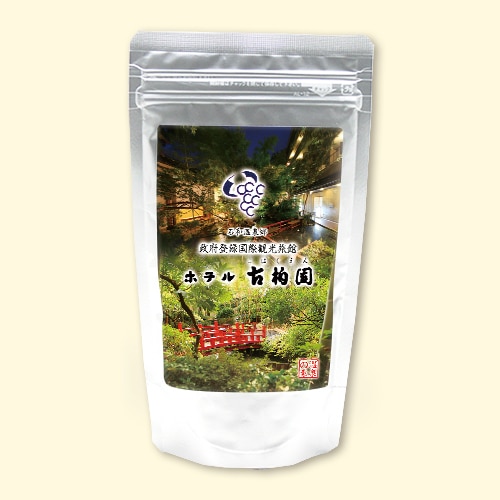 温泉の素 古柏園の湯