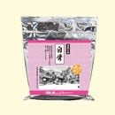 名湯セレクション (白骨)