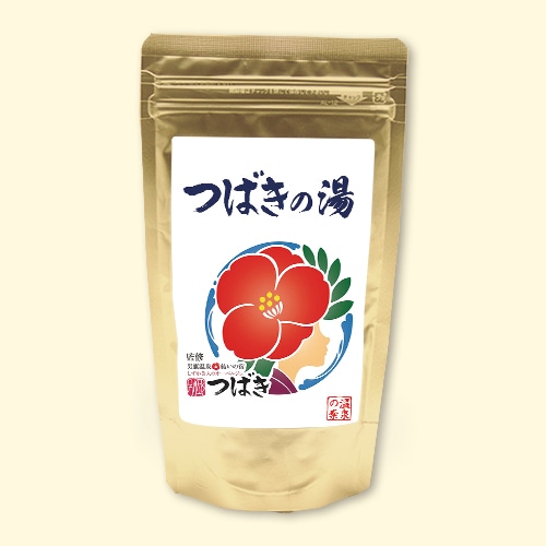 温泉の素 別邸つばきの湯